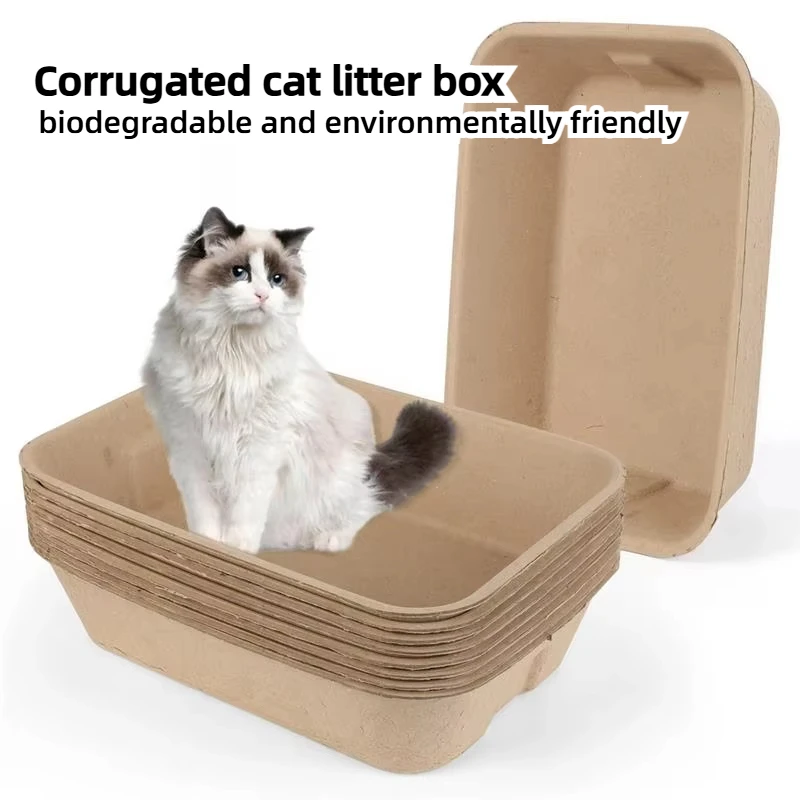 1/2Pcs Cat Litter Boxes Cat Portable Cat Toilet Supplies Disposable Biodegradable Environmentally Friendly for Outdoor Traveling