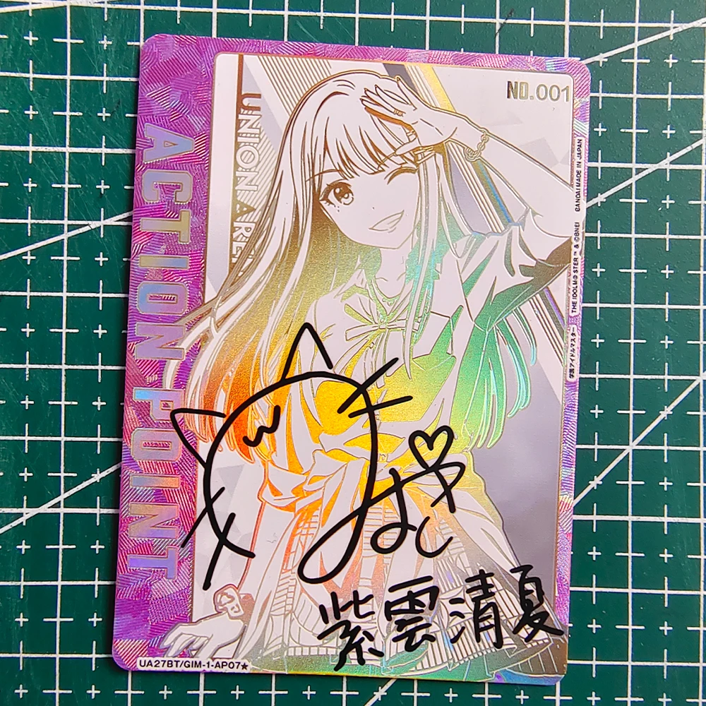 Gakuen Idolmaster UA UNION ARENA Collection Card Sumika Shiun Lilja Katsuragi Bronzing Signature Card Textured Refractive Flash