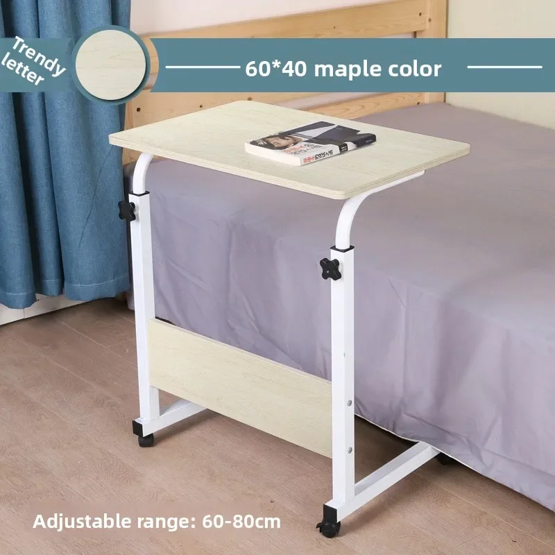 โต๊ะคอมพิวเตอร์ โต๊ะอเนกประสงค์ โต๊ะวางของบนเตียง โต๊ะเรียบง่าย โต๊ะเล็ก โต๊ะพับได้ โต๊ะข้างเตียงแบบถอดได้