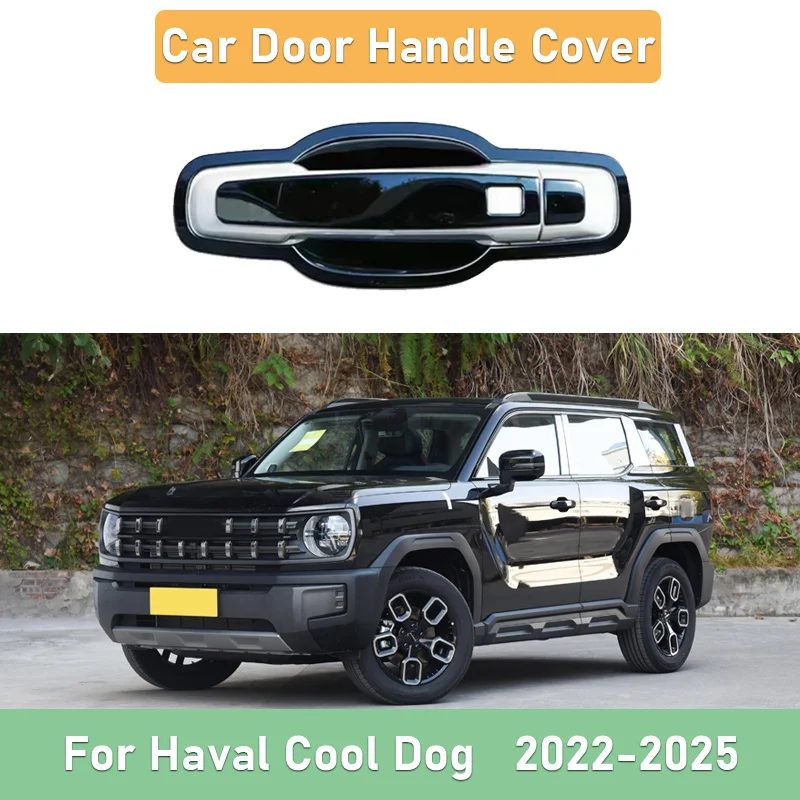 

Крышка дверной ручки автомобиля для Haval H3 Cool Dog 2022 ~ 2024 2025, защитные наклейки на дверь из нержавеющей стали, аксессуары для украшения