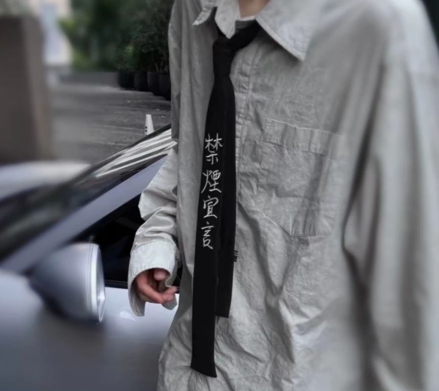 YAMAMOTO-Style Embroidery Tie,“Burst into hearty laughter, Early retirement, Low-altitude flight... ”,Design Tie