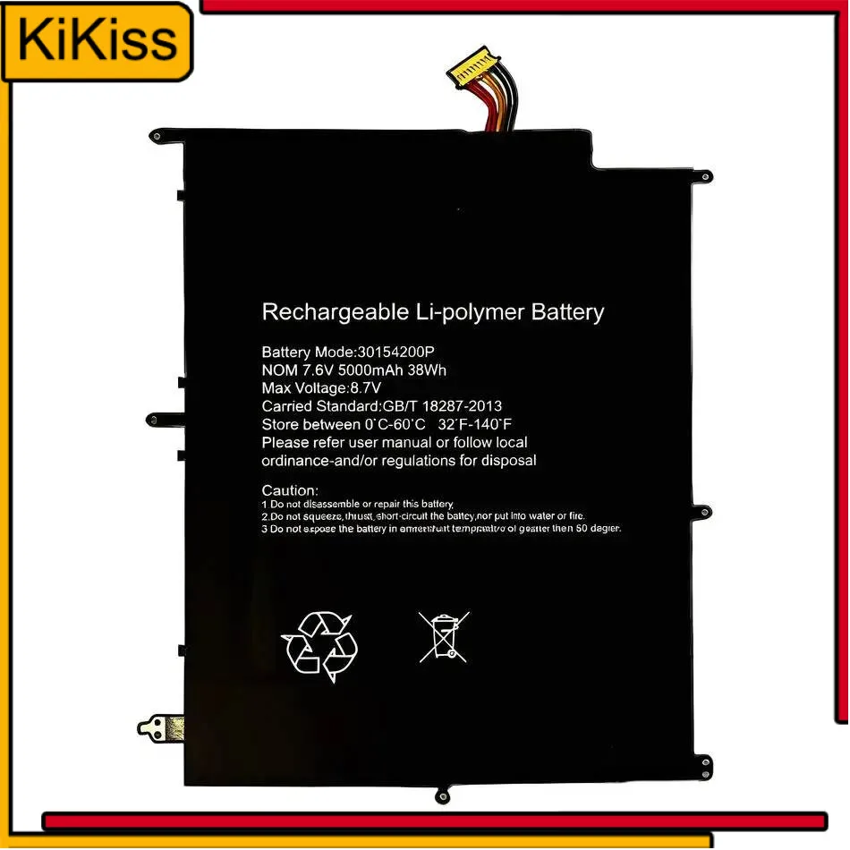 

Battery NB133 7 Lines For Irbis NB131 Jumper Ezbook X4 Bben N14W TH140A AK14 0154200P HW-3487265 31152200P NV-2874180-2S