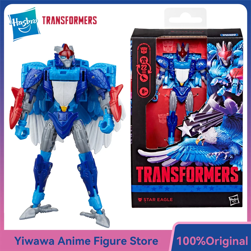 

Оригинальная новая коллекционная модель игрушки Hasbro Transformers Star Eagle, 11 см, класс Deluxe, фигурка робота, коллекционная модель