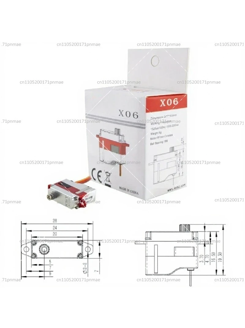 Micro Digital Metal Gear Servo 1.8kg Torque HV for RC Gliders Fixwing Airplane High Performance