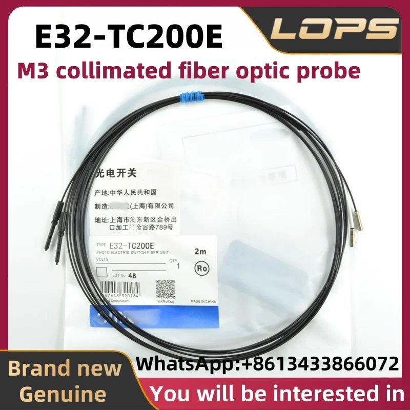 E32-TC200E Brand new original M3 collimated fiber optic probe,2M length of line, large quantity in stock, welcome to consult.