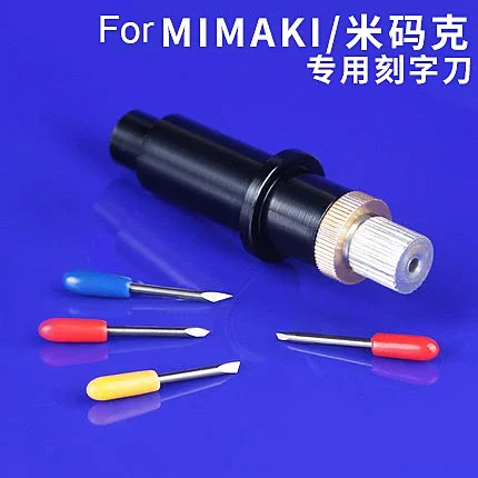 Blade Holder Round 30/45/60 Degree For Mimaki Plotter Vinyl Cutter Knife Blades for Mimaki Cutting Milling Carving Tool