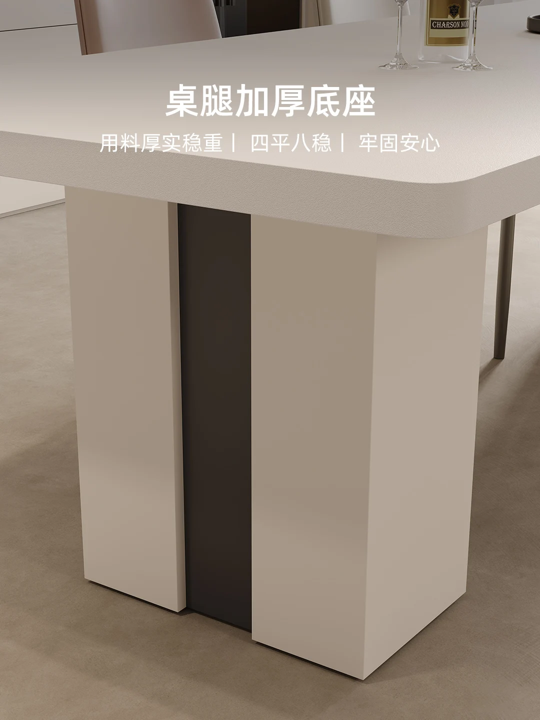 Minimalist white thickened slate dining table modern simple home living room rectangular dining table solid wood