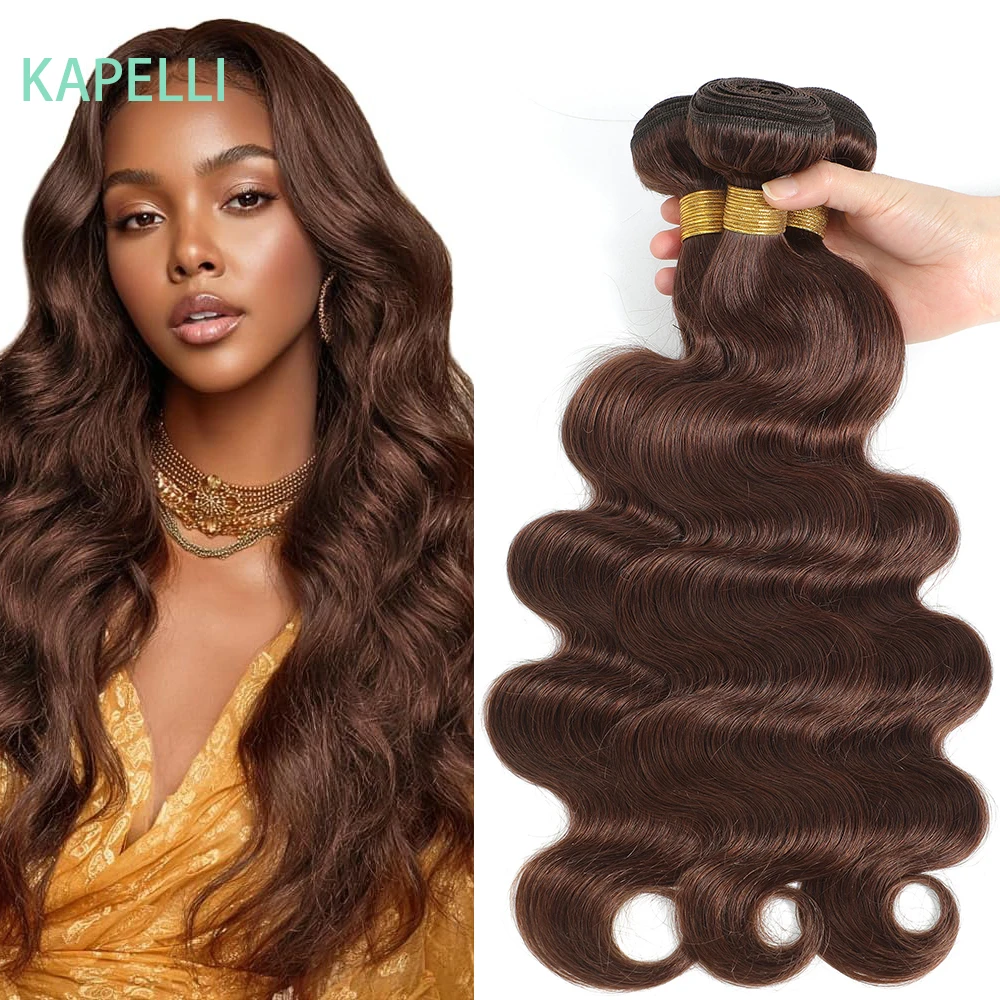 12a-colored-body-wave-100-human-hair-1-3-4-pcs-bundles-extensions-brown-body-wave-human-hair-brazilian-hair-for-black-woman