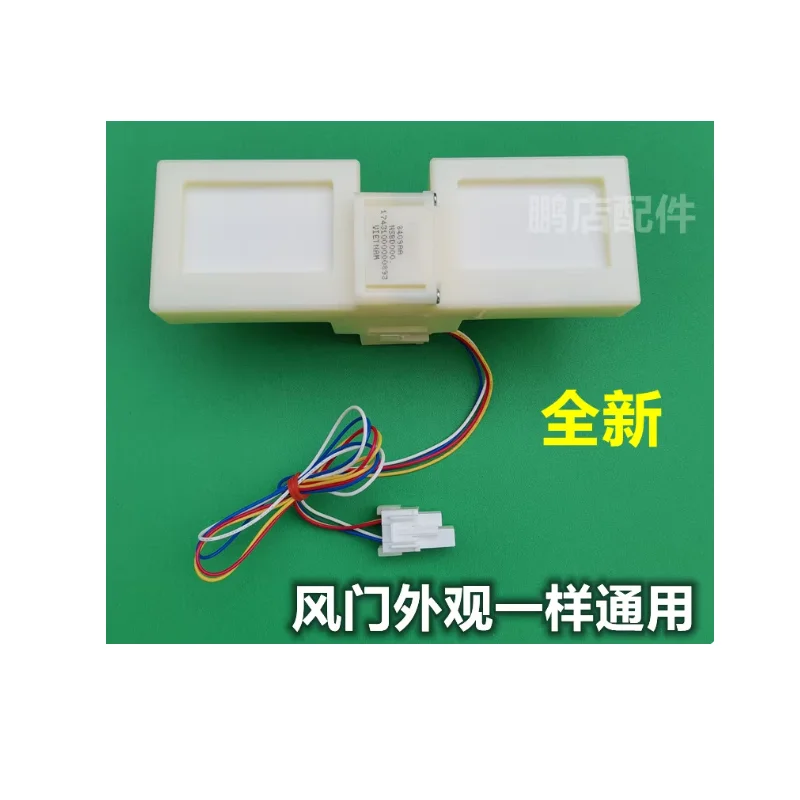 BCD-330WTL Refriger…