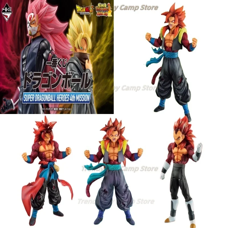 

【In Stock】The Fourth Mission of The Dragon Ball Superhero of Bandai, Mask Peach Red, Super 4 Black-clothed Goku's Toy Collection