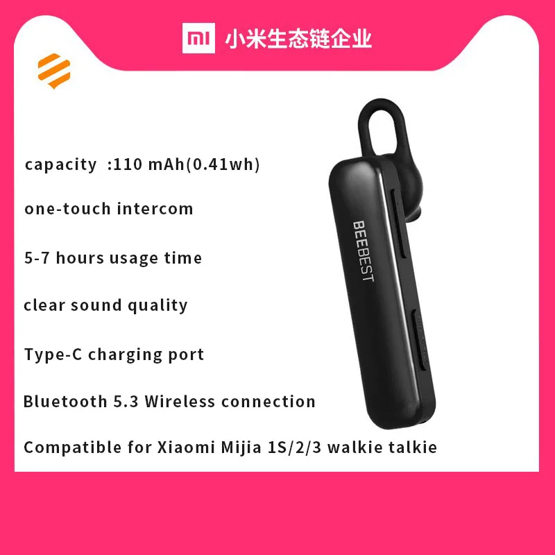 wireless  Bluetooth  Headset  Noise Cancelling Earbuds compatible for Xiaomi mijia 1S Walkie Talkie  two way radio for phone