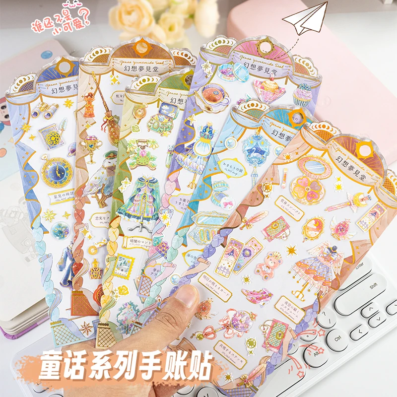 3 pcs אקראי אגדה יפנית תפאורה עוגת קישוט מדבקות גירוד יומן נייר מכתבים חמוד ניירת