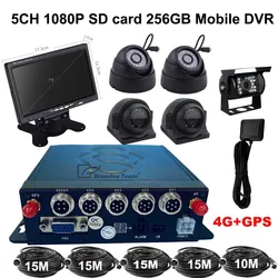 5CH 1080P Car DVR SD Card Recorder 256GB Max 8 Channels Recording with 4G GPS MDVR Kit Cameras System For Truck Bus Van Caravans