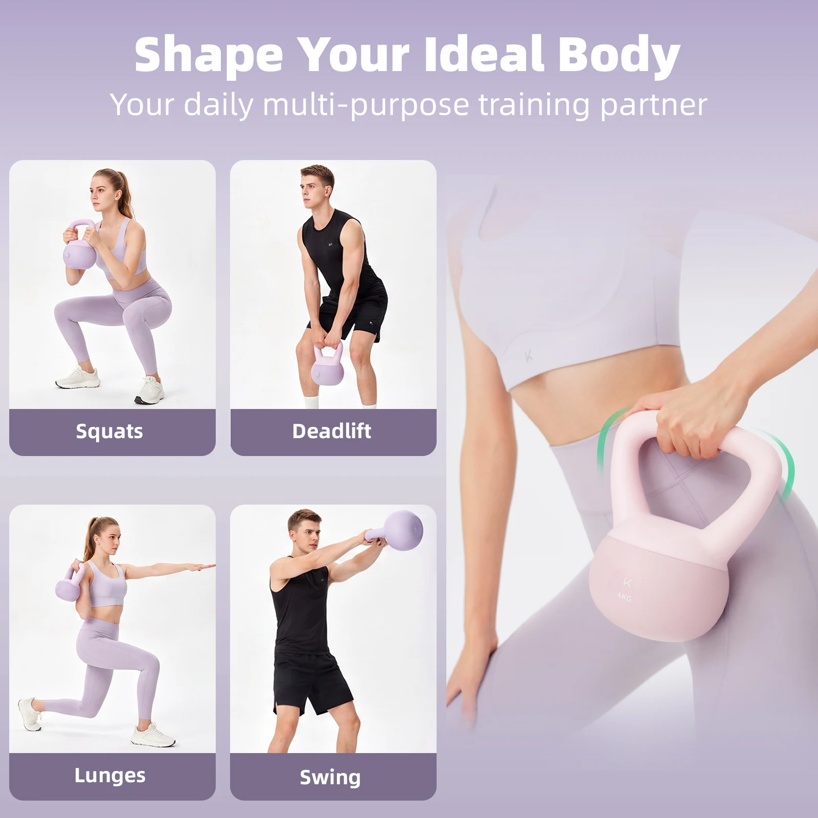 KEEP Soft Kettlebell Non-Slip  - огляд і ціна Kettlebell