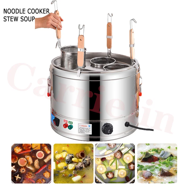 4 Baskets Pasta Cooker Restaurant Kitchen Noodle Cooking Stove Pasta Boiler for Commercial Dumpling Pot Spicy Hot Kanto