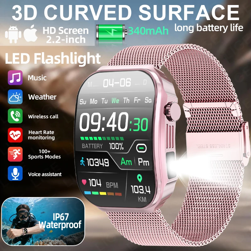 

LIGE 3D Curved Screen Smartwatch Men Women Outdoor Health Sports Bluetooth Call Smart Watch Flashlight Music Waterproof Watches