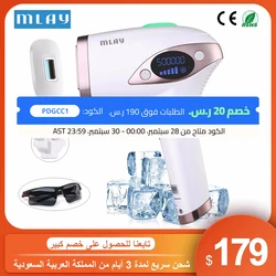 MLAY Laser Hair Removal Device Malay T4 ICE Cold IPL Laser Epilator Mini Portable Body Facial Hair Remover Machine For Women Men