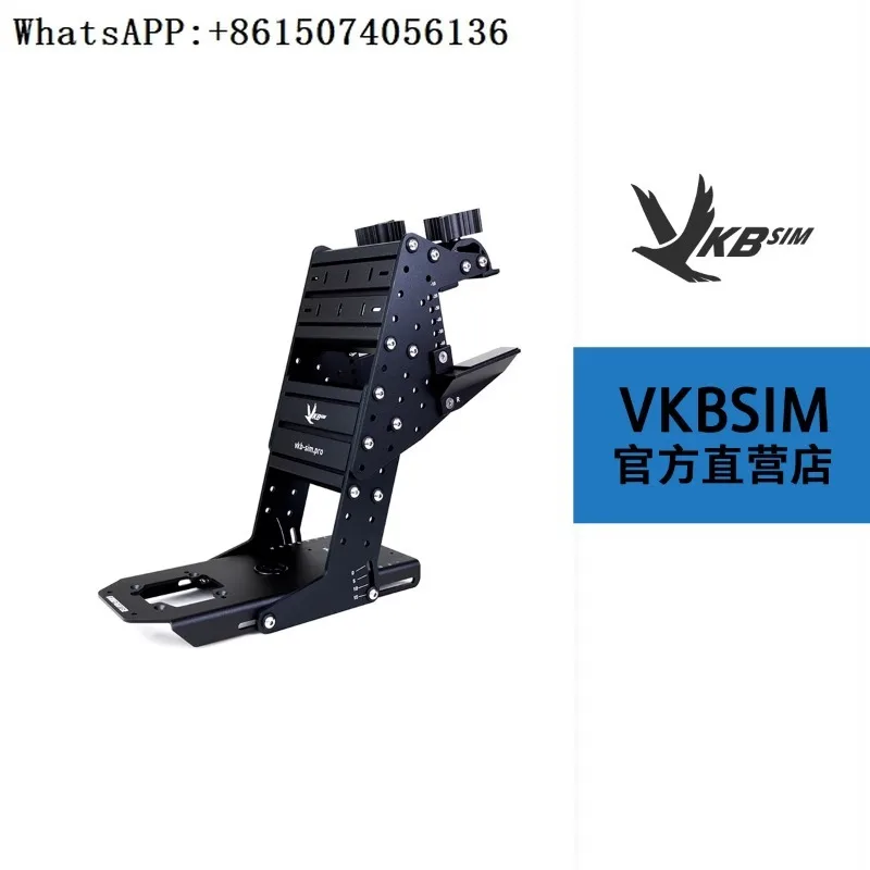 VKBSIM me-tal bracket (suitable for Gunf-ighter jo-ystick) - UCM-S-GF