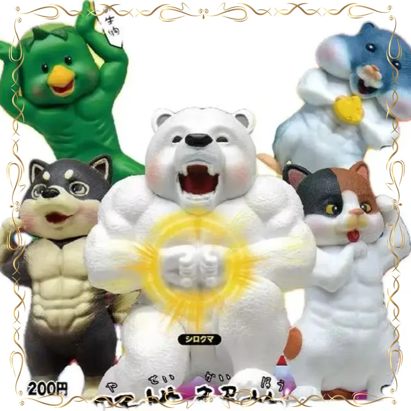 

Gashapon KAPPA Polar Bear Kawaii Collection Ornament Keepsake Action Figure Model Toys