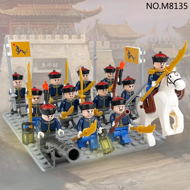 Qing dynasty beiyang navy people puzzle children assembled building block toys artillery weapon accessories christmas