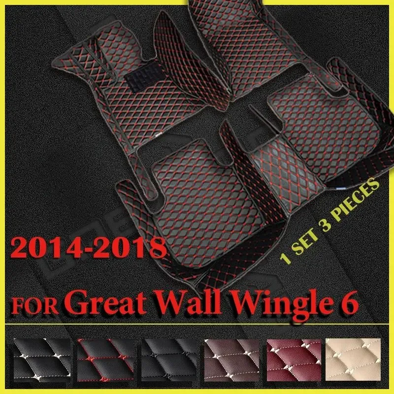 

Car Floor Mats For Great Wall Wingle 6 2014 2015 2016 2017 2018 Custom Foot Pads Automobile Carpet Cover Interior Accessories