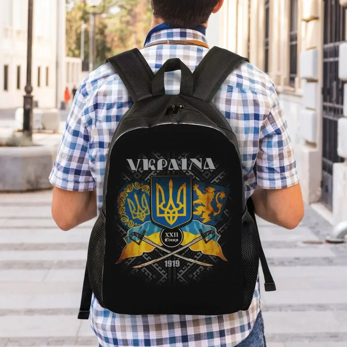 Day Of Unity Of Ukraine Backpacks for Men Women Water Resistant College School Ukrainian Proud Flag Bag Printing Bookbag