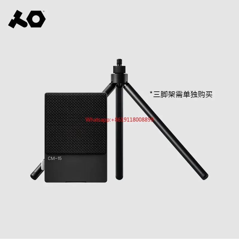 CM-15 Portable Condenser Microphone