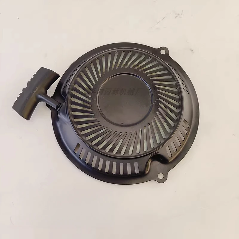 

1 pcs for 1P70 lawn mower starter Pull plate E6 horsepower hand-pushed mower pull box assembly accessories