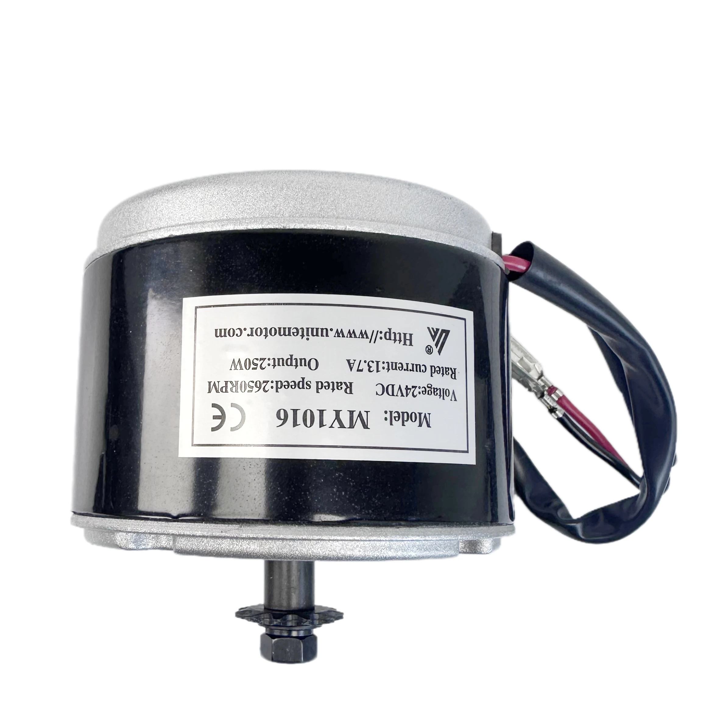 Silnik szczotkowy DC 250W 12V 24V 36V 11T o wysokiej prędkości, silnik szczotkowy MY1016, silnik prądu stałego z magnesami trwałymi. — zdjęcie 6