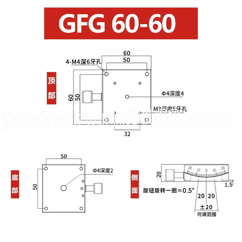 XR Axis Manual Radian Tilt Angle Displacement Table HGFG60 Fine Tuning Arc Sliding Table Radian Table ELK01-60-60