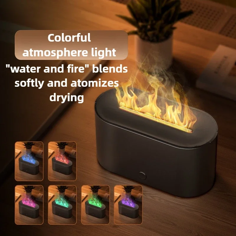 Аромадиффузор, увлажнитель воздуха, ультразвуковой прохладный туманообразователь, светодиодный диффузор с эфирным маслом и пламенем