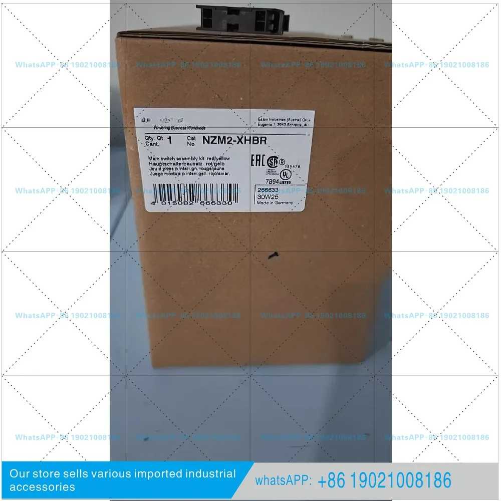 NZM2-XHBR door linkage handle UL certification CSA certification complete