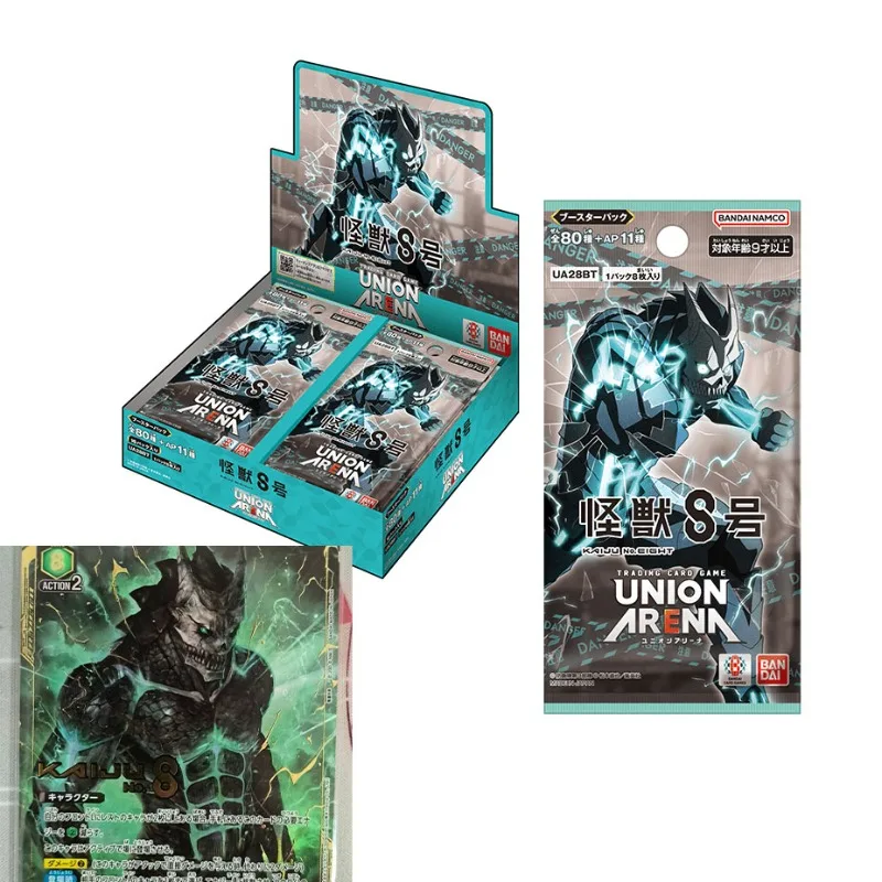 

Genuine Bandai Genuine No. 8: Battlefront Japanese Deck Pre-Constructed Set & UA Card Supplementary Pack Holiday Gifts Toy