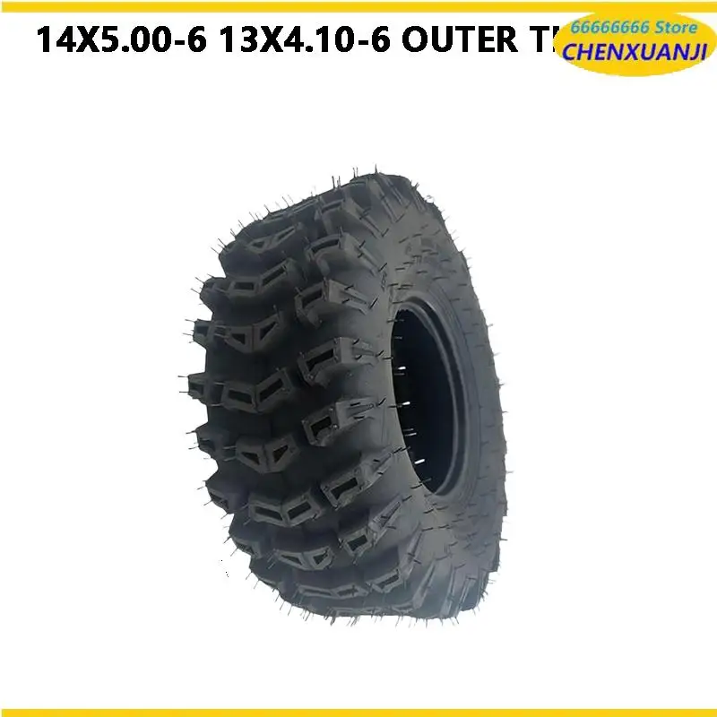 

Прочная передняя вакуумная шина 14x5.00-6 с диском для квадроциклов, мотовездеходов и внедорожных картов