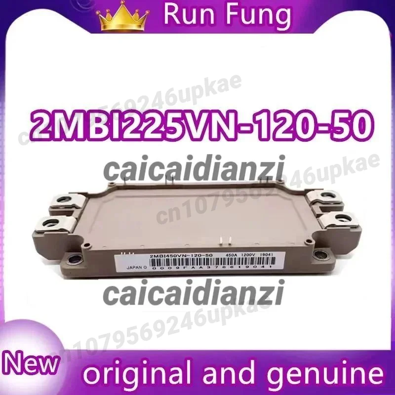 2Mbi225Vn-120-50 Ig… - image