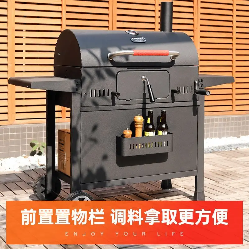 Barbecue Grill Household Barbecue Grill Charcoal American Stew Grill Household Queen Villa Barbecue