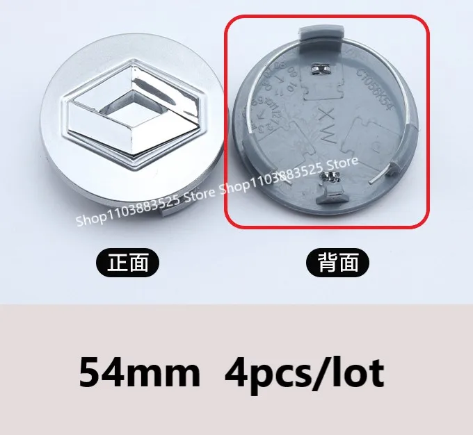 4pcs 54/57/60mm Wheel Center Hub Caps For Renault Duster Megane 2 3 4 IV Clio Duster Fluence Logan Captur Arkana Laguna MK4