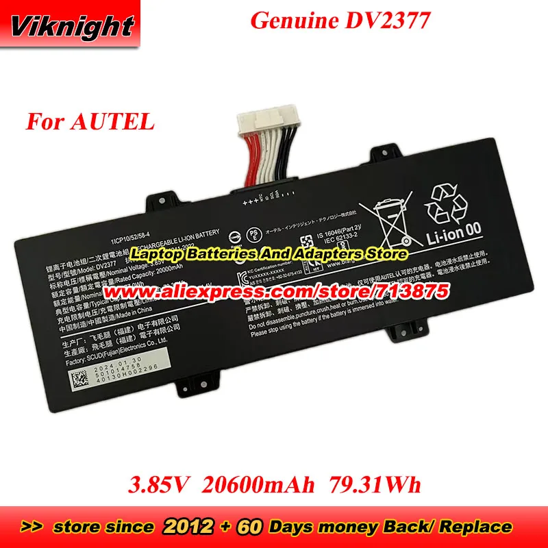 

Genuine DV2377 Battery 3.85V 20600mAh 79.31Wh for AUTEL Battery