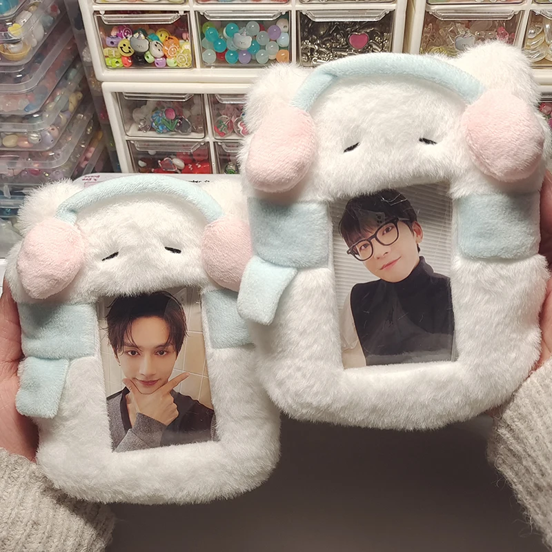 Kawaii Plush Photocard Holder Idol Photo Holder Kpop Card Collect Box Card Protector Kpop Photo Album Card Sleeves Case 포카홀더