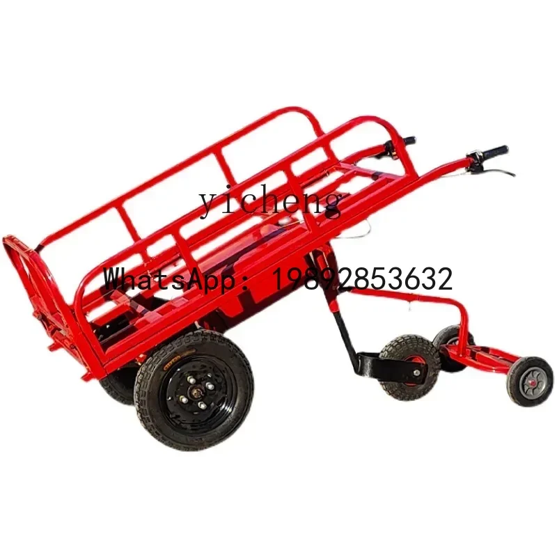 

JX Electric Hand Push Flat Truck Station Driving Walking Flat Truck Workshop Factory Material Pull Truck