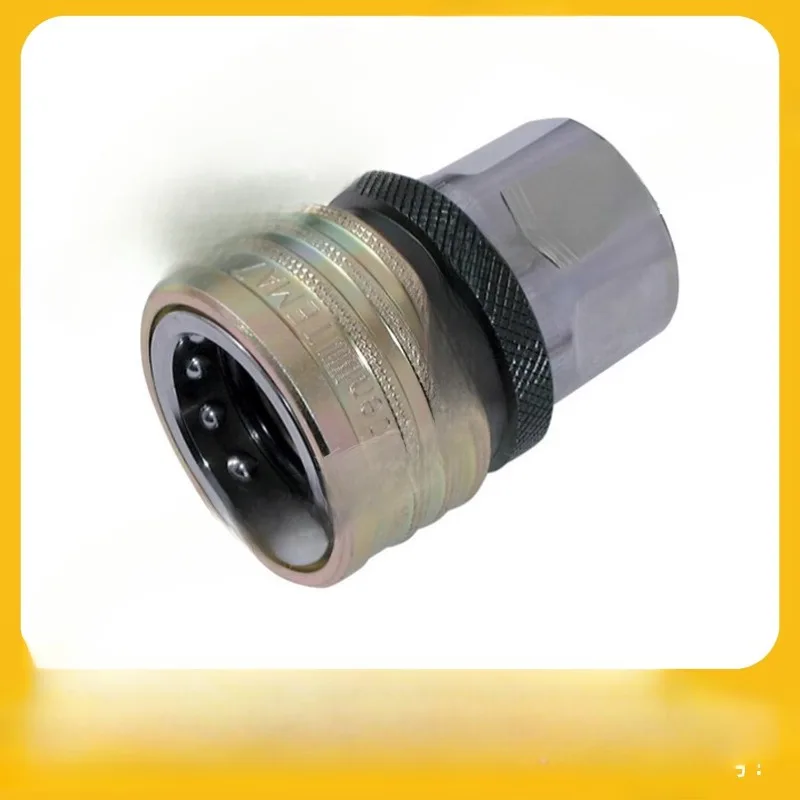 Гидравлическая быстросменная муфта серии TEMA T7500, быстрая розетка, 7510 В Гидравлическая быстросменная муфта серии TEMA T7500, быстрая розетка, 7510 В