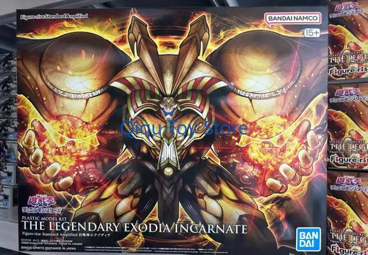 

Bandai FRS Summoning God Exodia Собранная модель Dark Mage Game King в наличии