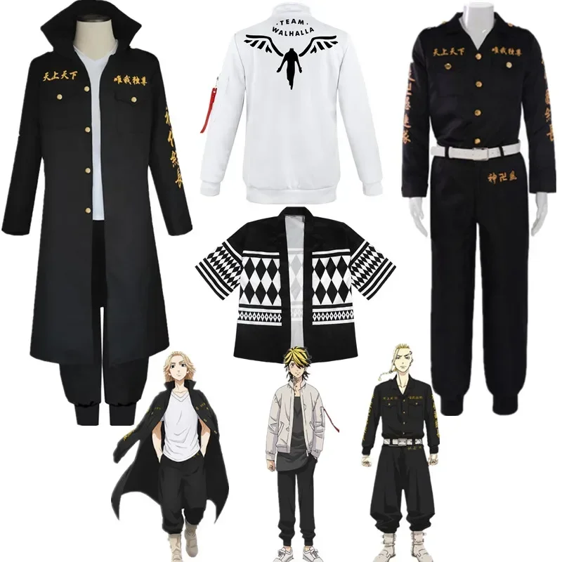 Anime Tokyo Revengers Manjiro Sano Cosplay Costume Tokyo Manji Gang President Jacket Kazutora Hanemiya Ken Ryuguji Halloween /