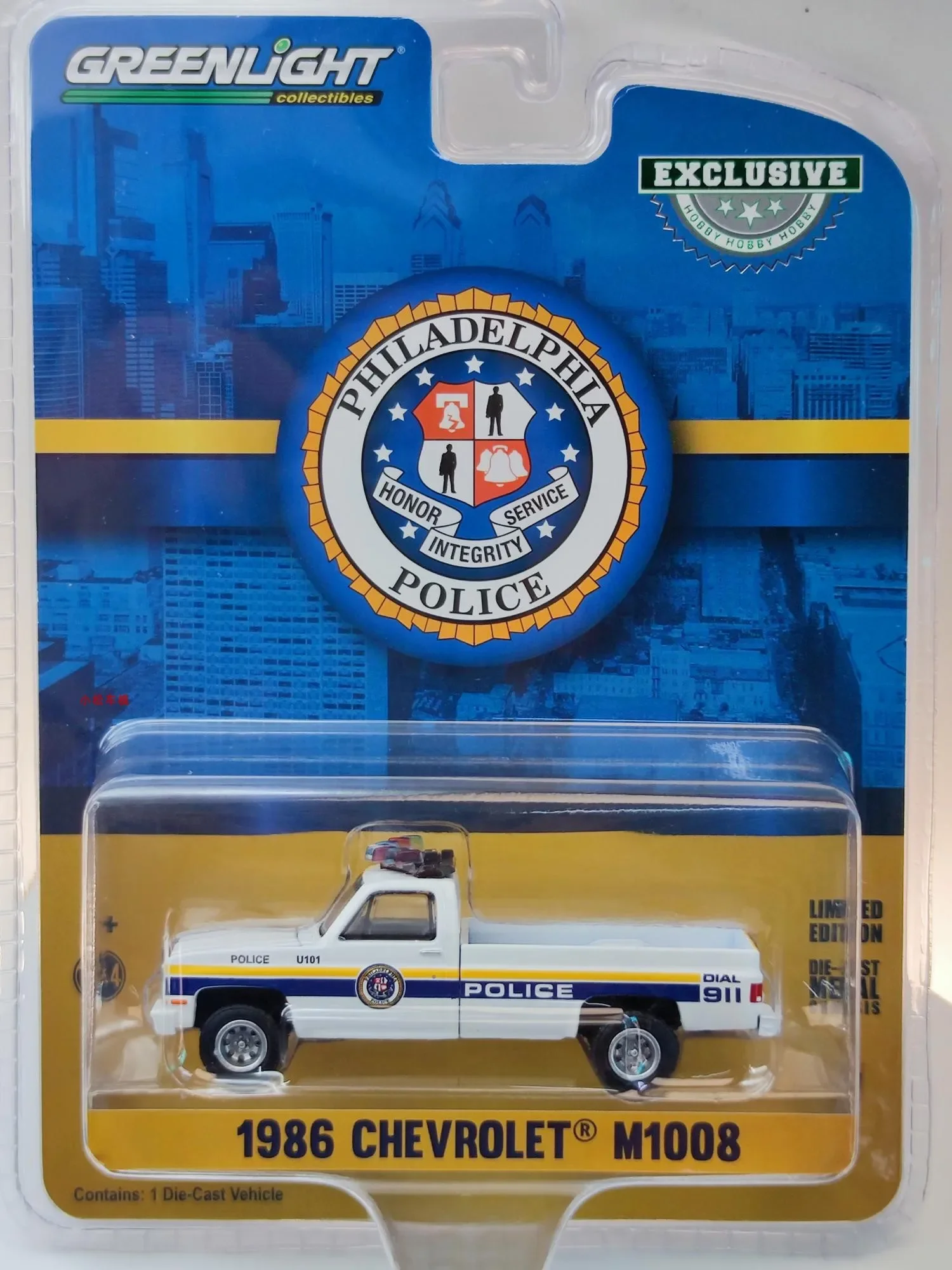 Model1:64 1986 Chevrolet M1008-ΠΎΠΏΡΠ΅Π΄Π΅Π»Π΅Π½Π½Π°Ρ ΠΌΠΎΡΠ½ΠΎΡΡΡ Model1:64 1986 Chevrolet M1008-ΠΎΠΏΡΠ΅Π΄Π΅Π»Π΅Π½Π½Π°Ρ ΠΌΠΎΡΠ½ΠΎΡΡΡ