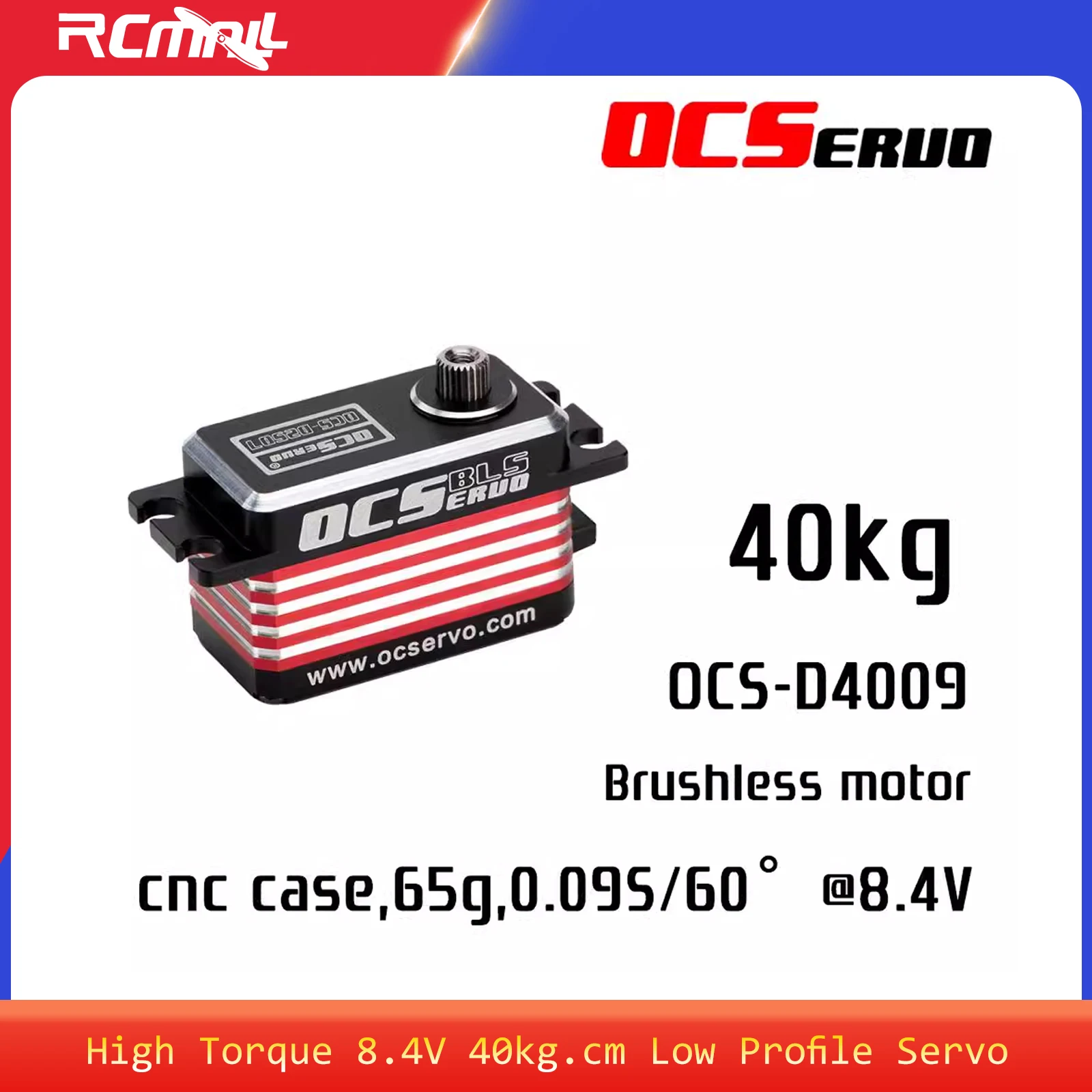 High Torque 8.4V 40…