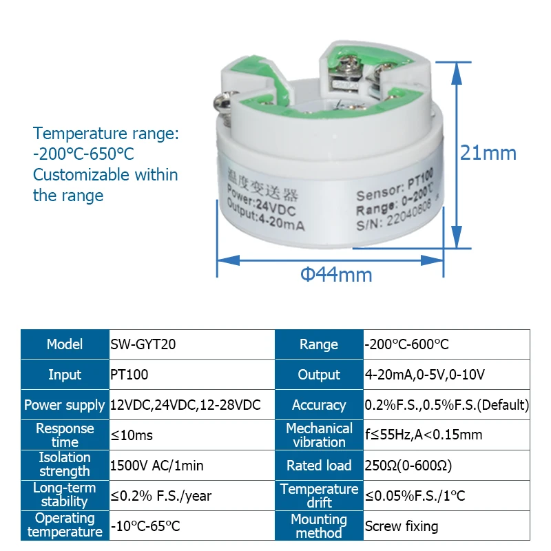 Intelligent Temperature Transmitter PT100 Sensor 4 20mA 0-5V 10V Output DC24V PT100 Thermistor Temperature Transducer