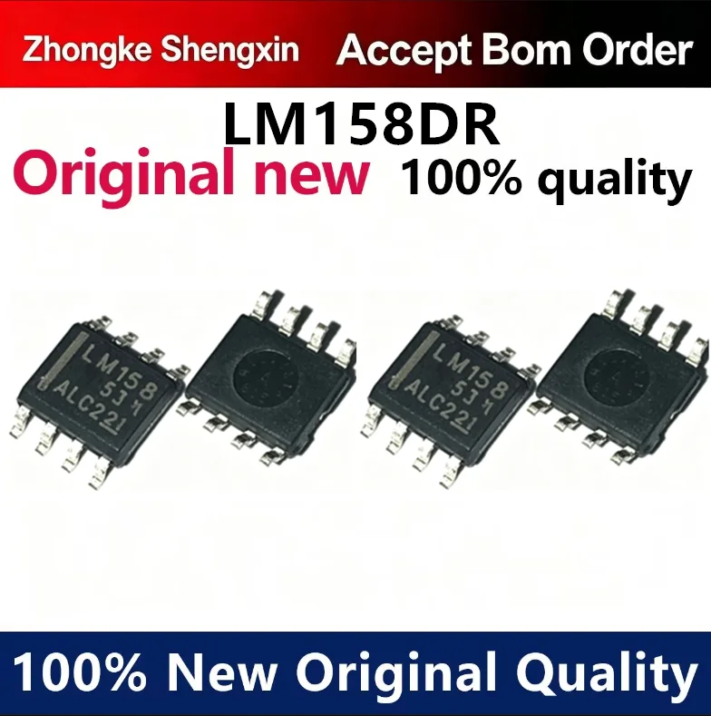 （5pcs-10pcs）Brand new original imported LM158 LM158DR operational amplifier operational amplifier IC patch SOP8