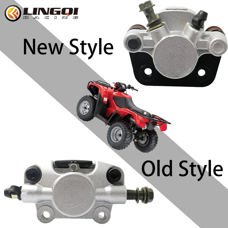 LINGQI RACING Pinza freno a disco posteriore per moto Pinza freno idraulico sinistra destra per Quad Moto ATV Buggy a quattro ruote