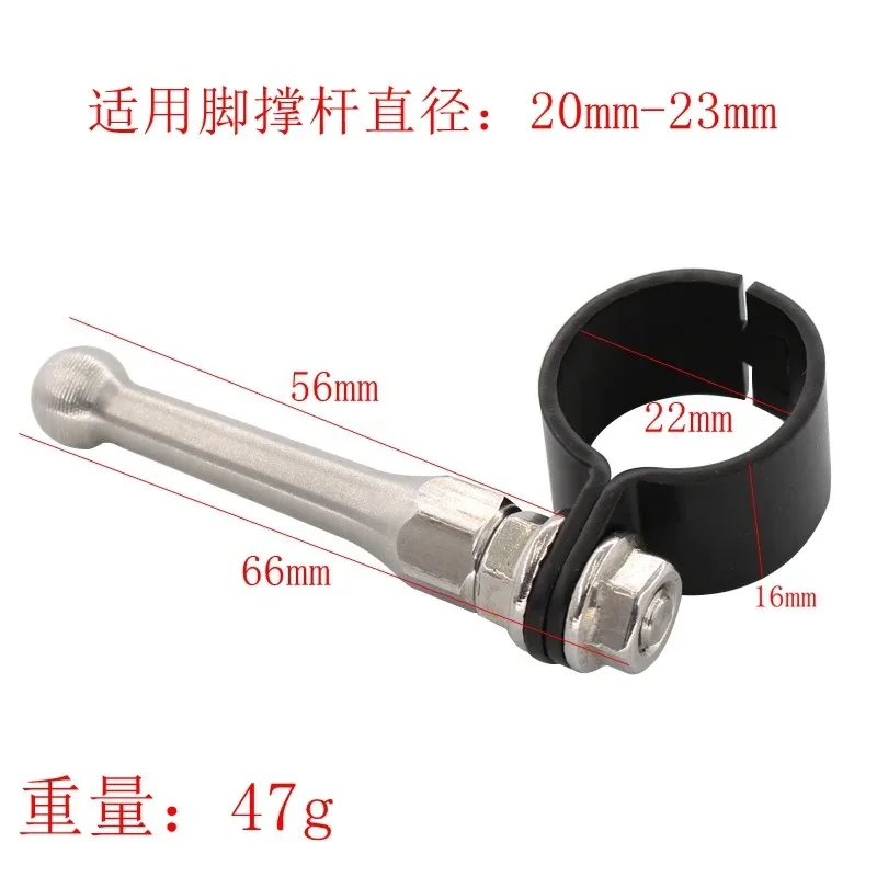 FOR kawasaki  Triumph Ducati Yamaha BMW Halley Honda KTM aprilia SUZUKL  Motorcycle Foot Side Stand Assistant for 20-23mm