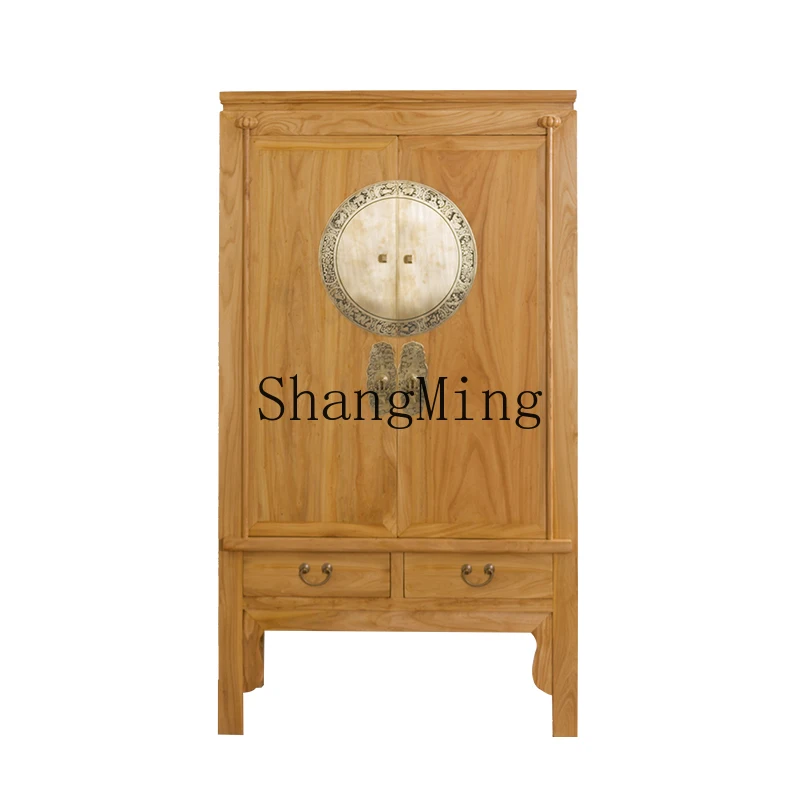

CL New Chinese Elm Vertical Wardrobe Bedroom Furniture Solid Wood Ash Wood Integral Locker